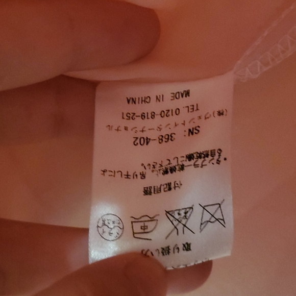 LIZ LISA BABY PINK SKIRT - Picture 7 of 8